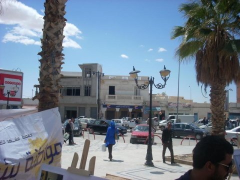 Bienvenue à Gafsa